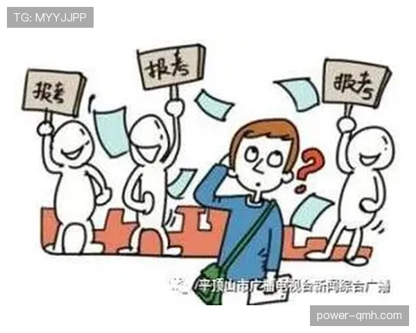 假动作在足球规则中的判罚标准及常见误区解析