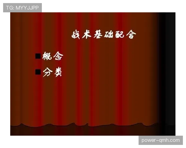 新手如何理解篮球裁判判罚流程的基本步骤? 新手如何理解篮球裁判判罚流程的基本步骤?