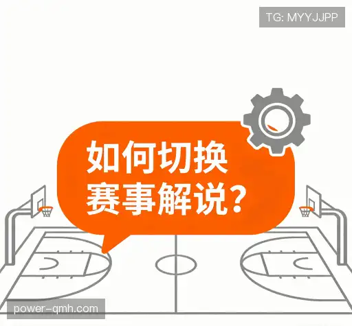 疑问解答集